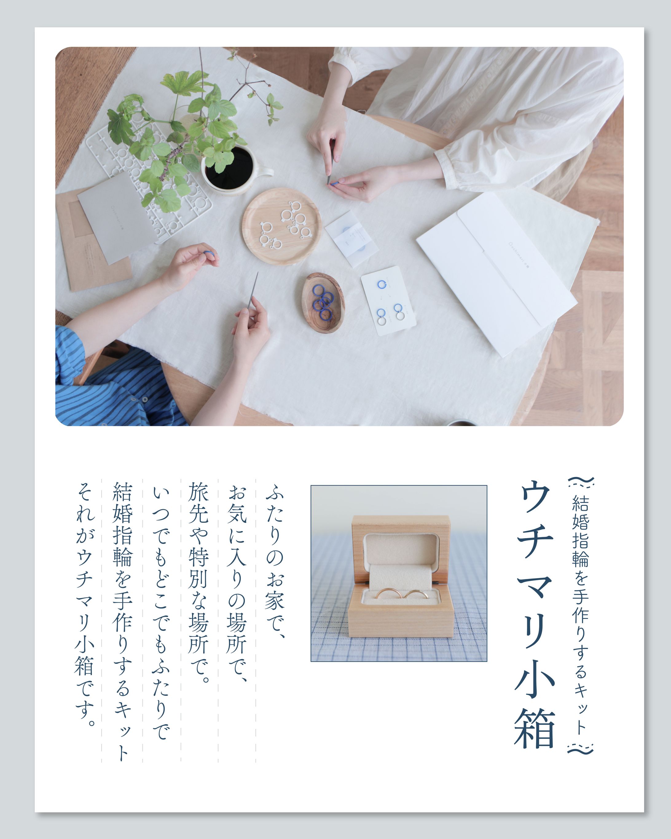 IGフィード画像-1