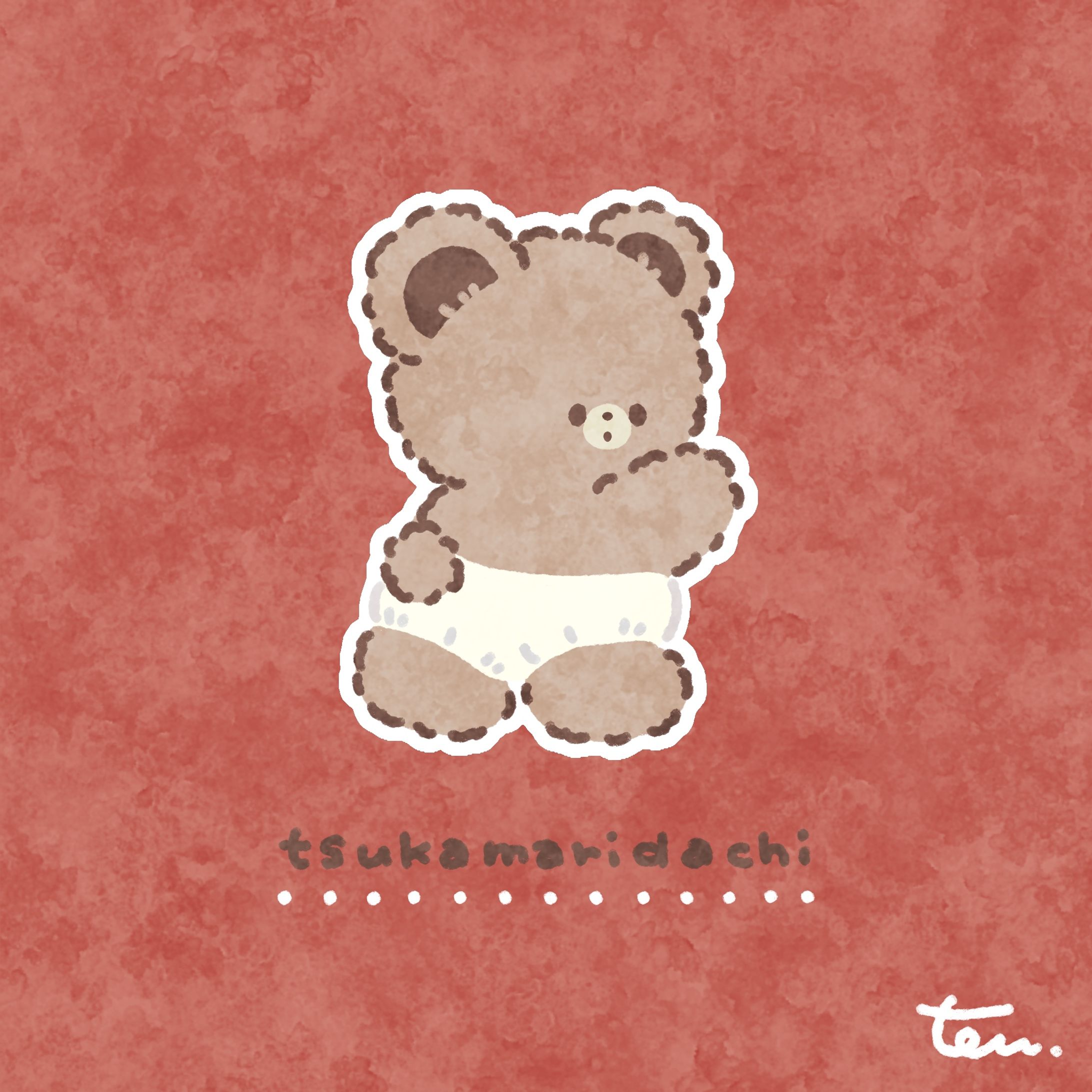 くまの赤ちゃんシリーズ-1