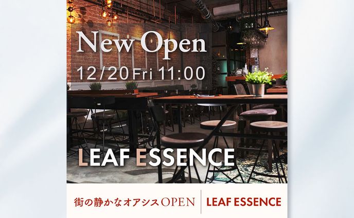 【バナー】カフェオープン告知