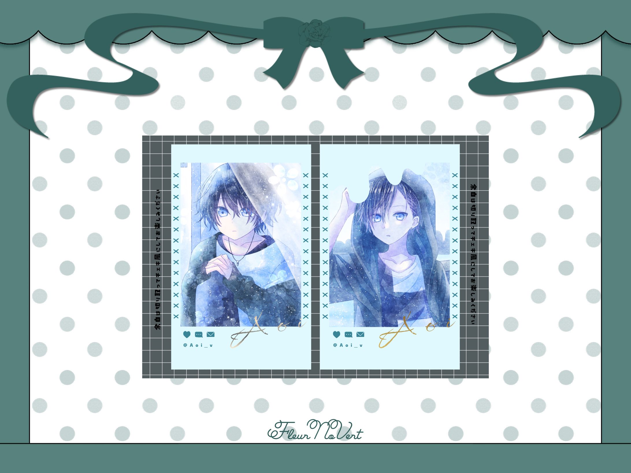 モデル イラストAC様-1