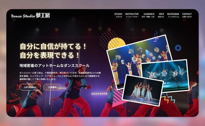 lgbt、clipstudio