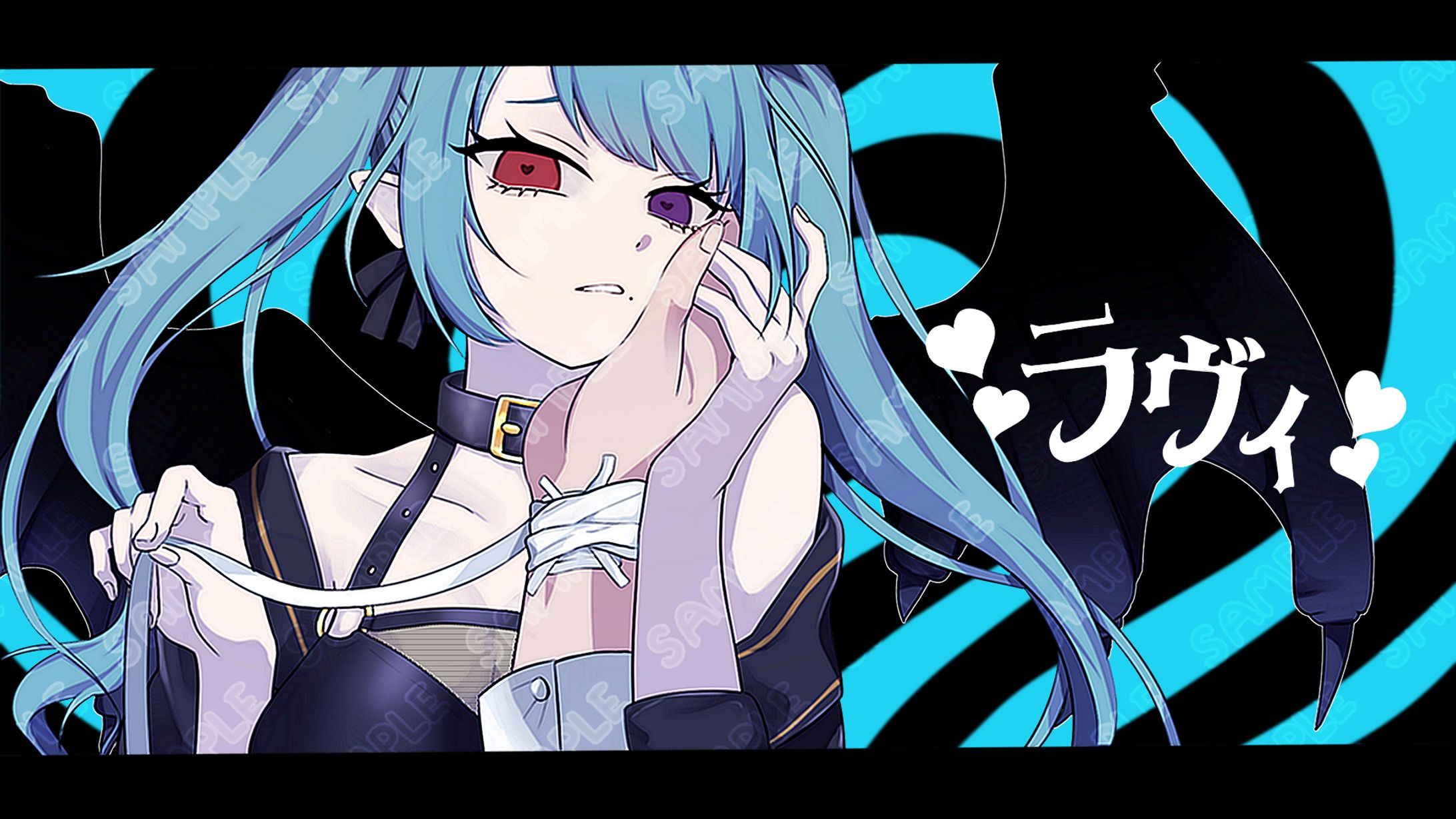 ラヴィ／水鏡いるか-1
