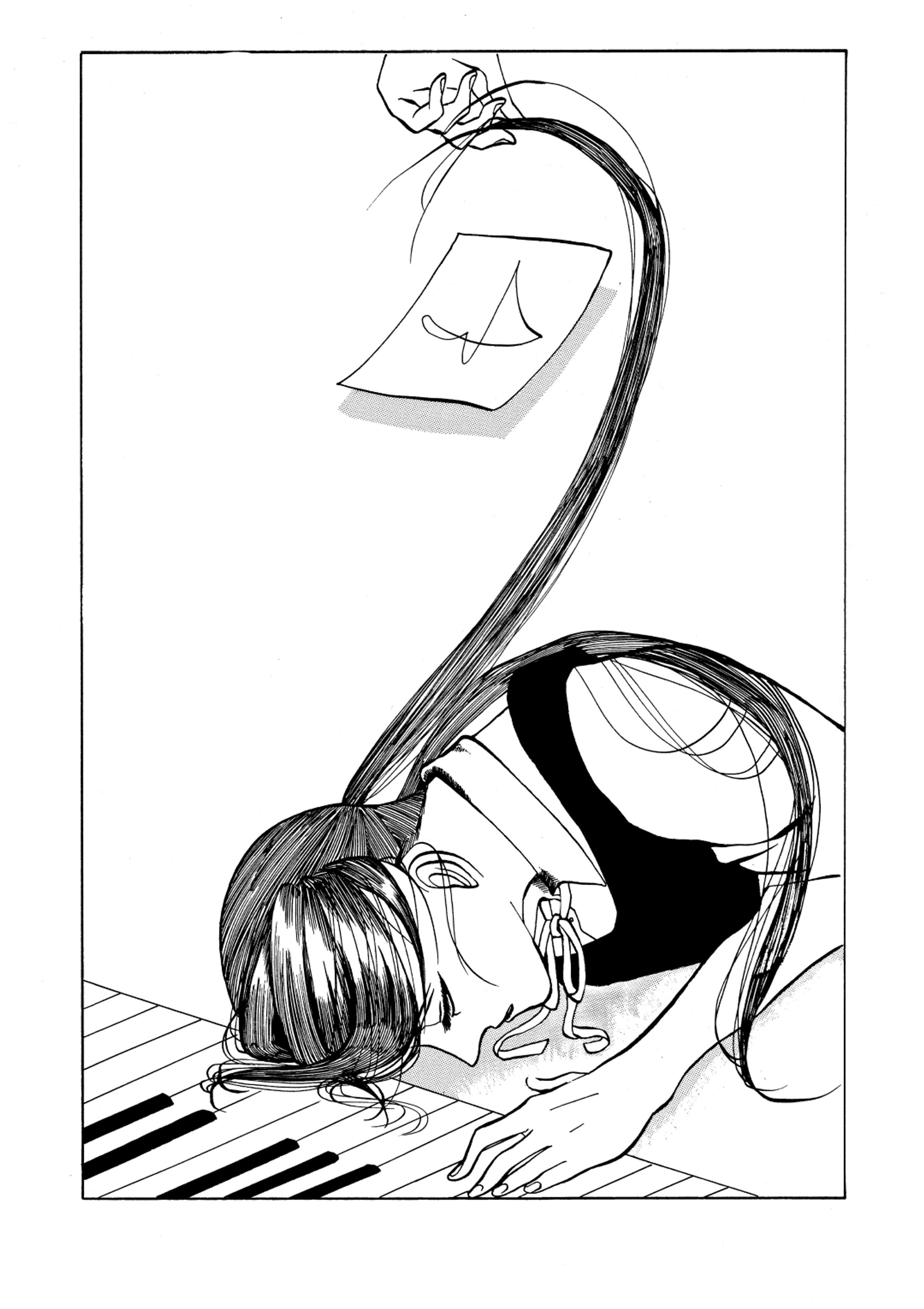 かける -1