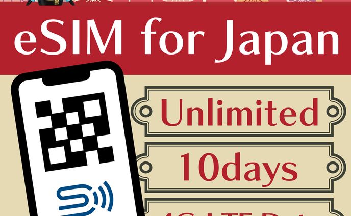 海外Amazonの商品登録に利用する画像4枚のリデザイン【実案件】