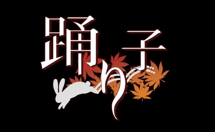 【logo】Alice･Lapin様【Vtuber】