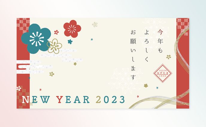 webデザイン、ブログサムネイル