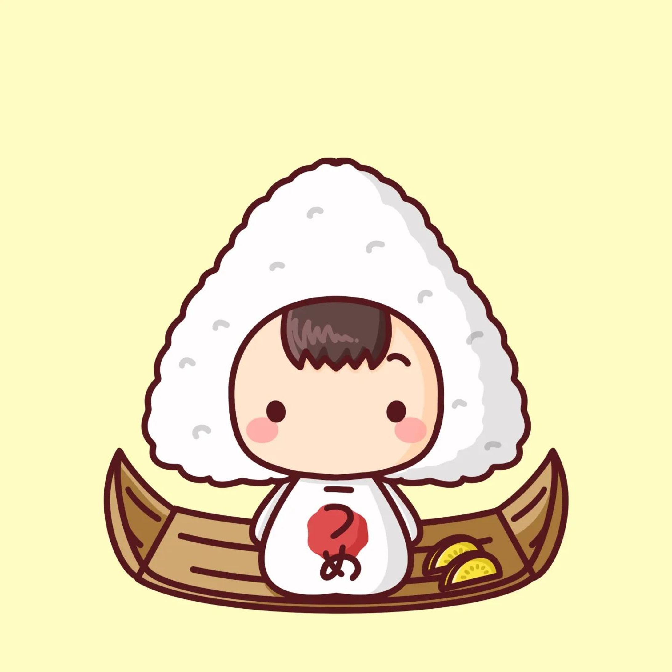 おにぎり🍙

#二頭身キャラ #被り物 #nft #nftart
#drawing #イラスト #illustration #シンプルイラスト #simpleillustration #art #ゆるいらすと #プロクリエイト #procreate #cute #かわいいイラスト #illustgram #ゆるかわイラスト #ゆるふわイラスト #シンプルなデザイン #designer #デザイナー #イラストレーター #illustrator #デジタルイラスト #digitalillustration-1