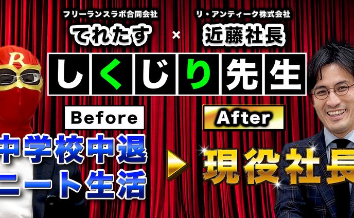 サムネイル、作編曲参考用(カワイイ系)