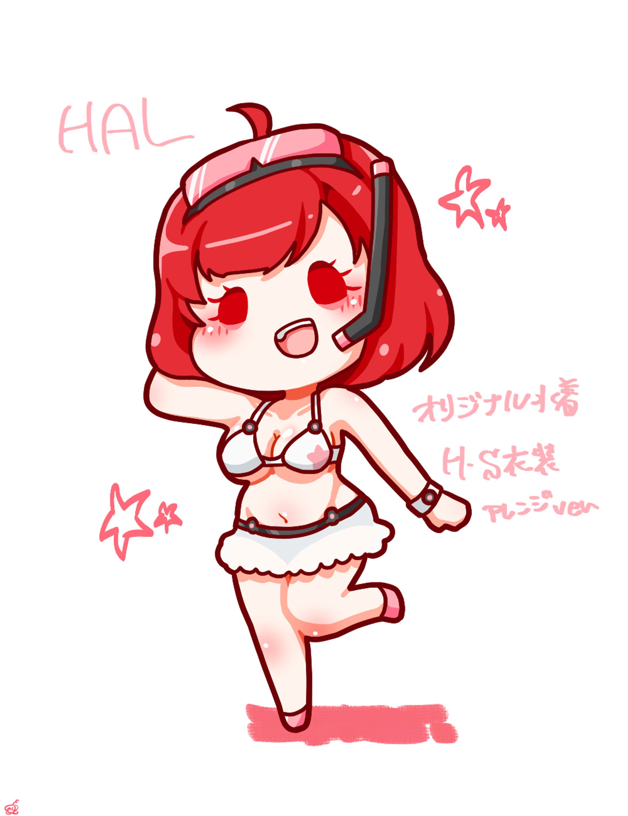 オリジナル水着ハル-1