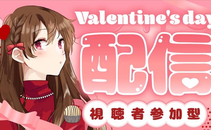 絵、youtubeサムネイル