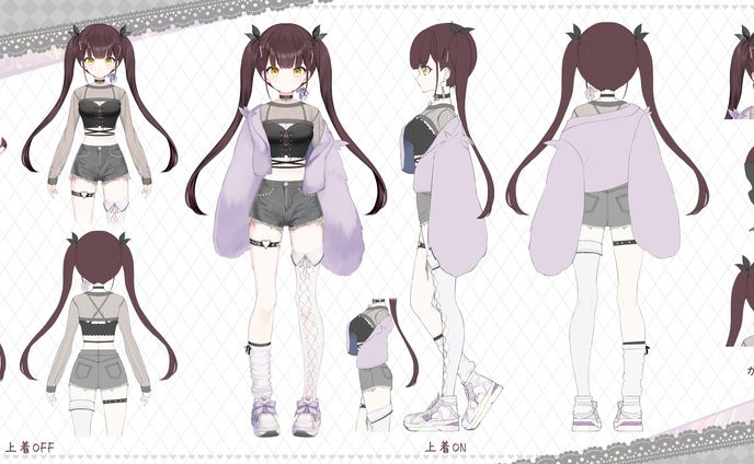 【株式会社yokaze】椎蘭あずき