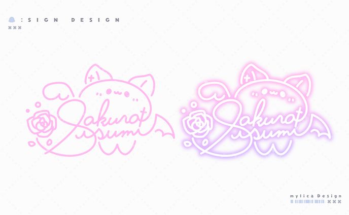 MAHA5JAPAN所属/ 朔桜衣澄