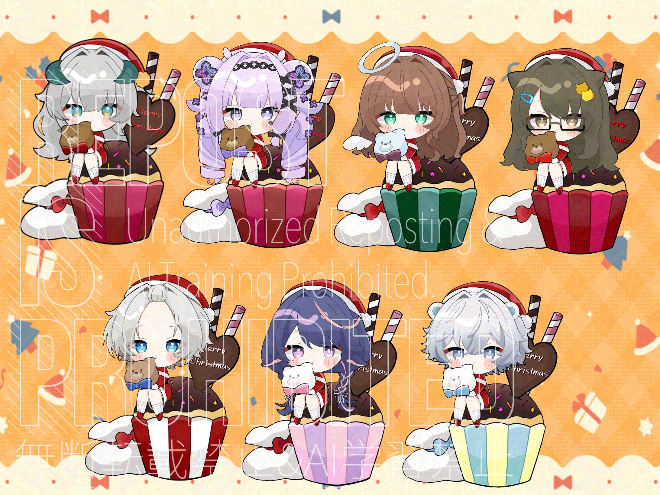 【12月無償企画】全体集合イラスト【クリスマス】-1