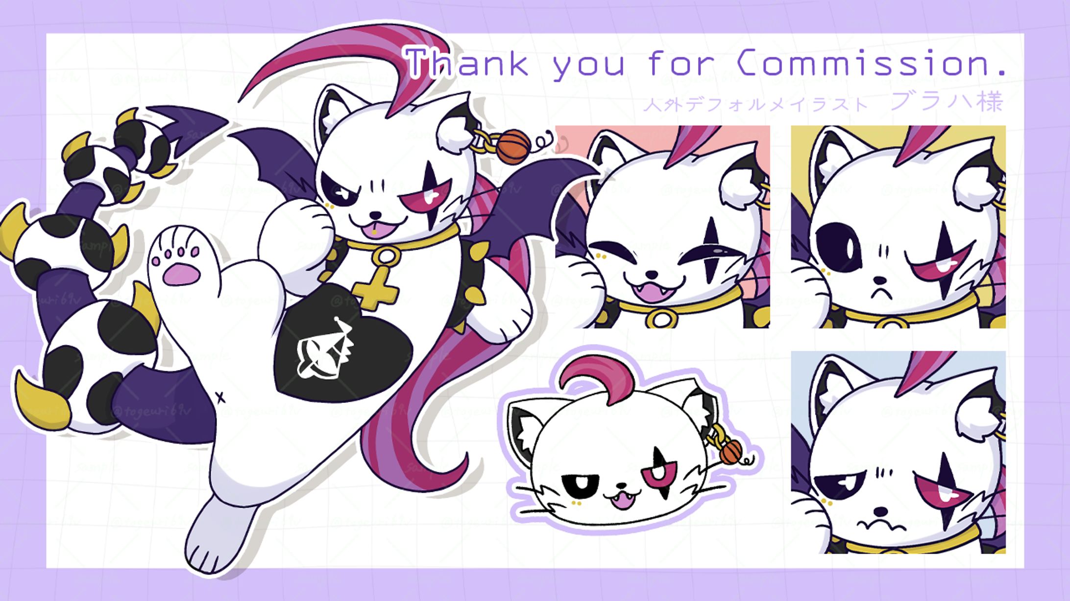 デフォルメイラスト-1