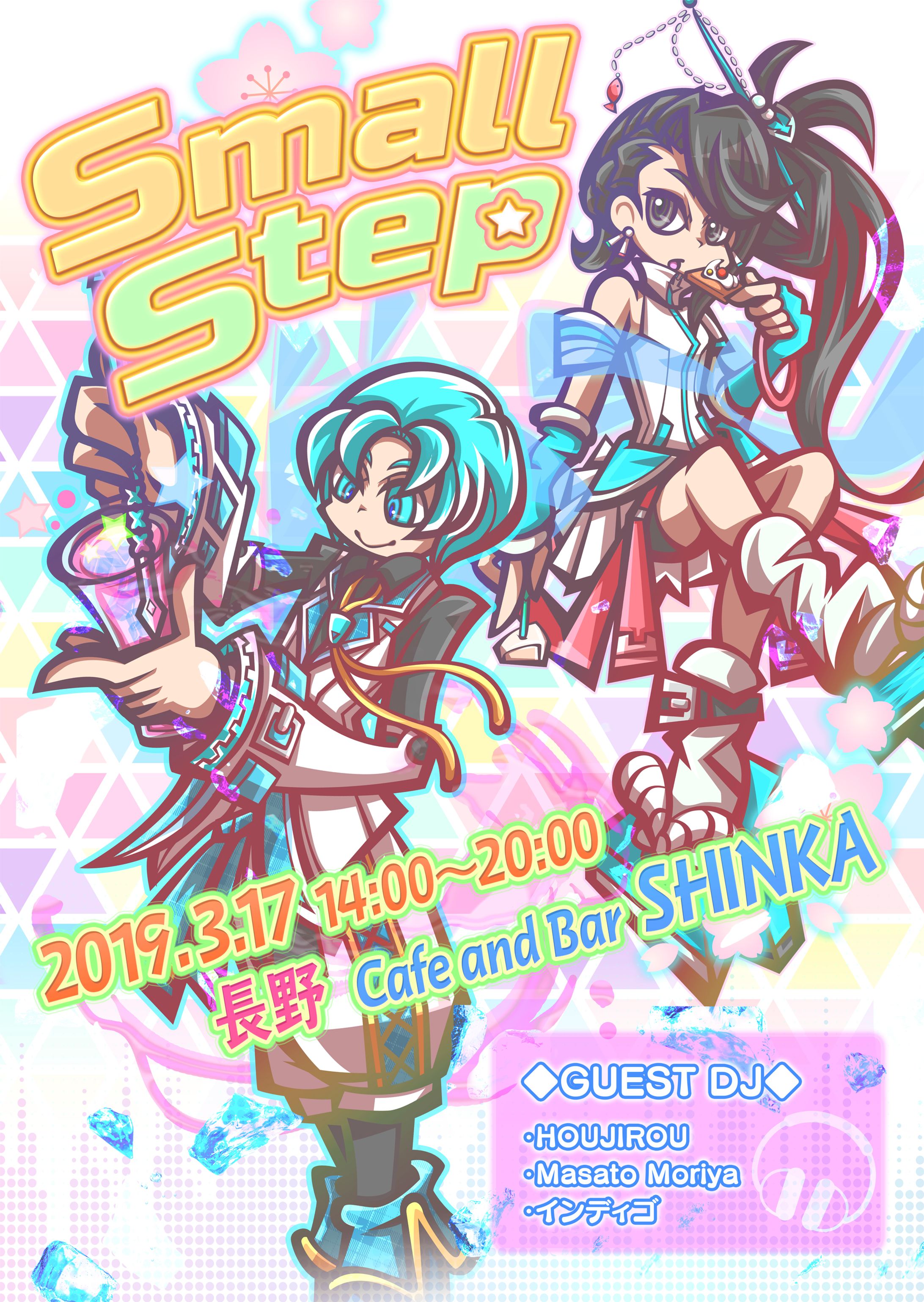 イベント告知デザイン-1