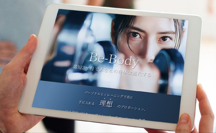 Be-body