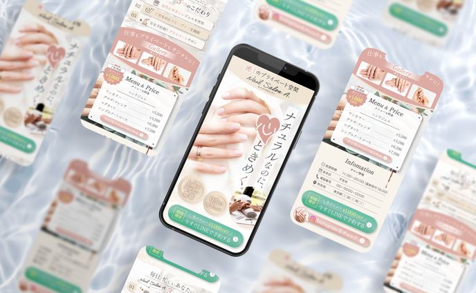 ネイルサロン_LP