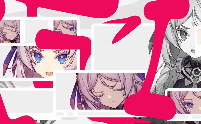 Twitter Head Banner