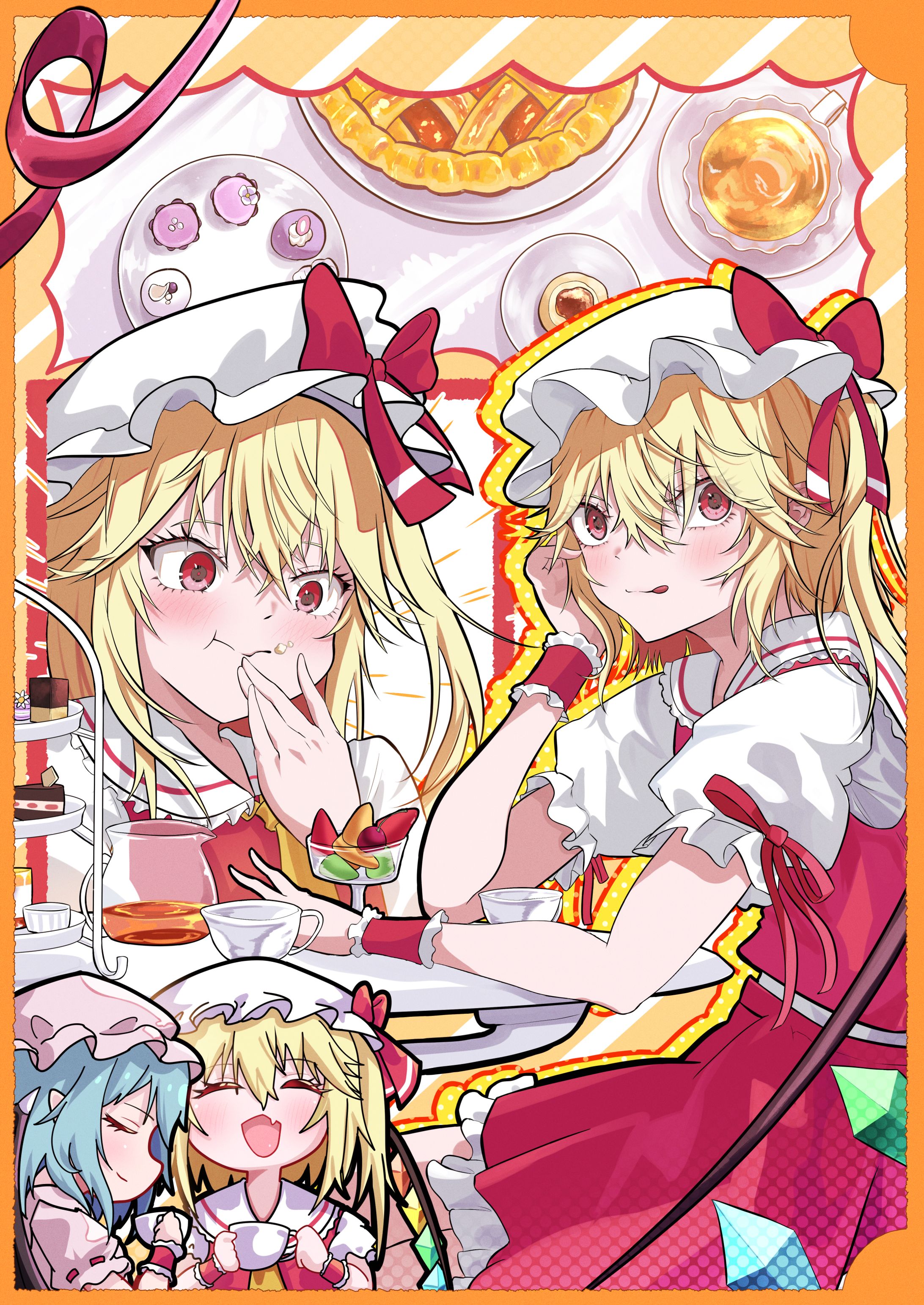 フランドール-1