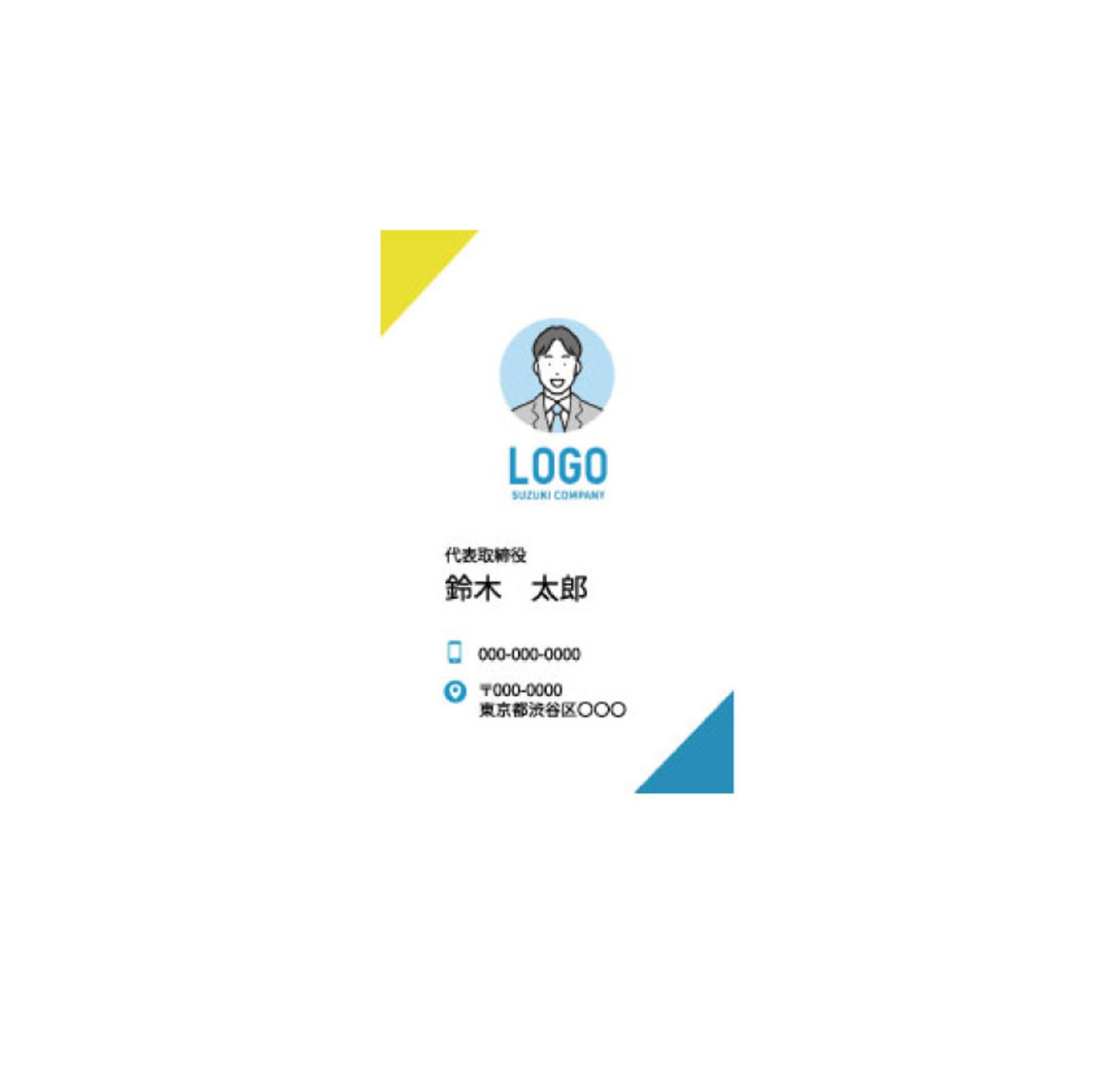 名刺デザイン-1