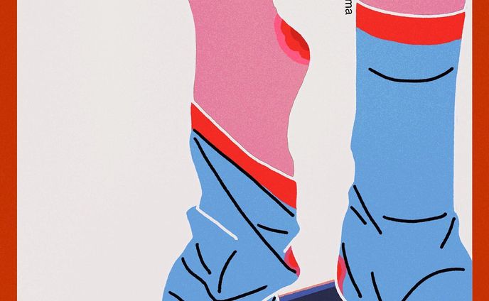 walk

#illustration #art #artwork #sketch #drawing #walk #일러스트  #드로잉 #插图