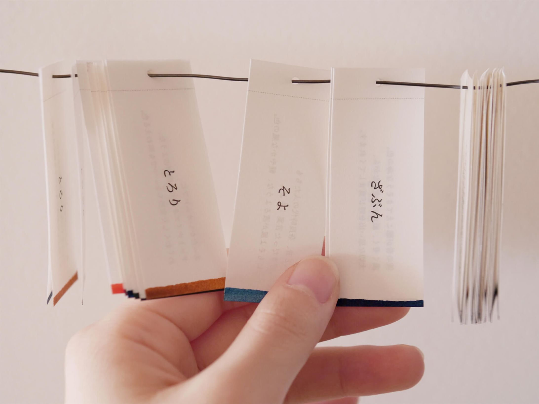 カキモリ「新 たのしく 書く道具」の これから　後編-1