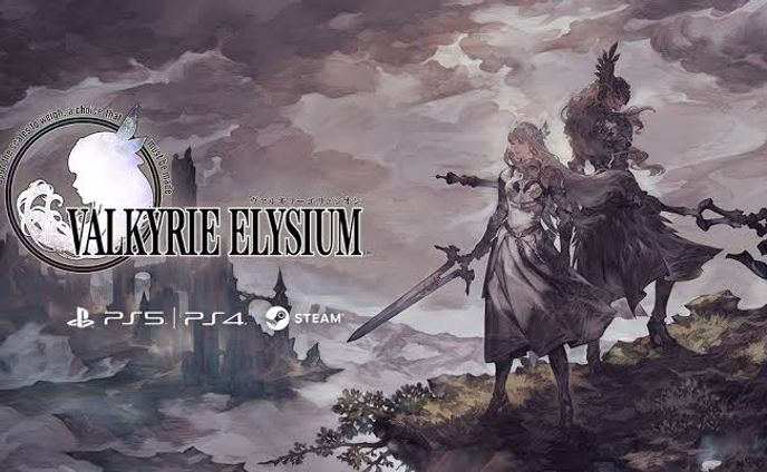 ヴァルキリーエリュシオン