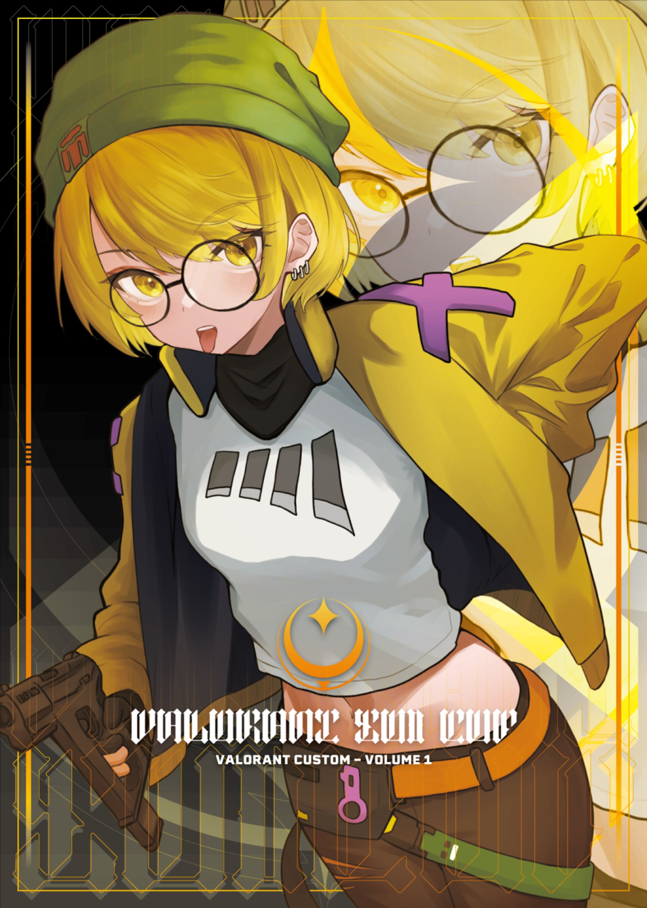 【大会スポンサーイラスト】SUICUP Vol.1ポスター-1