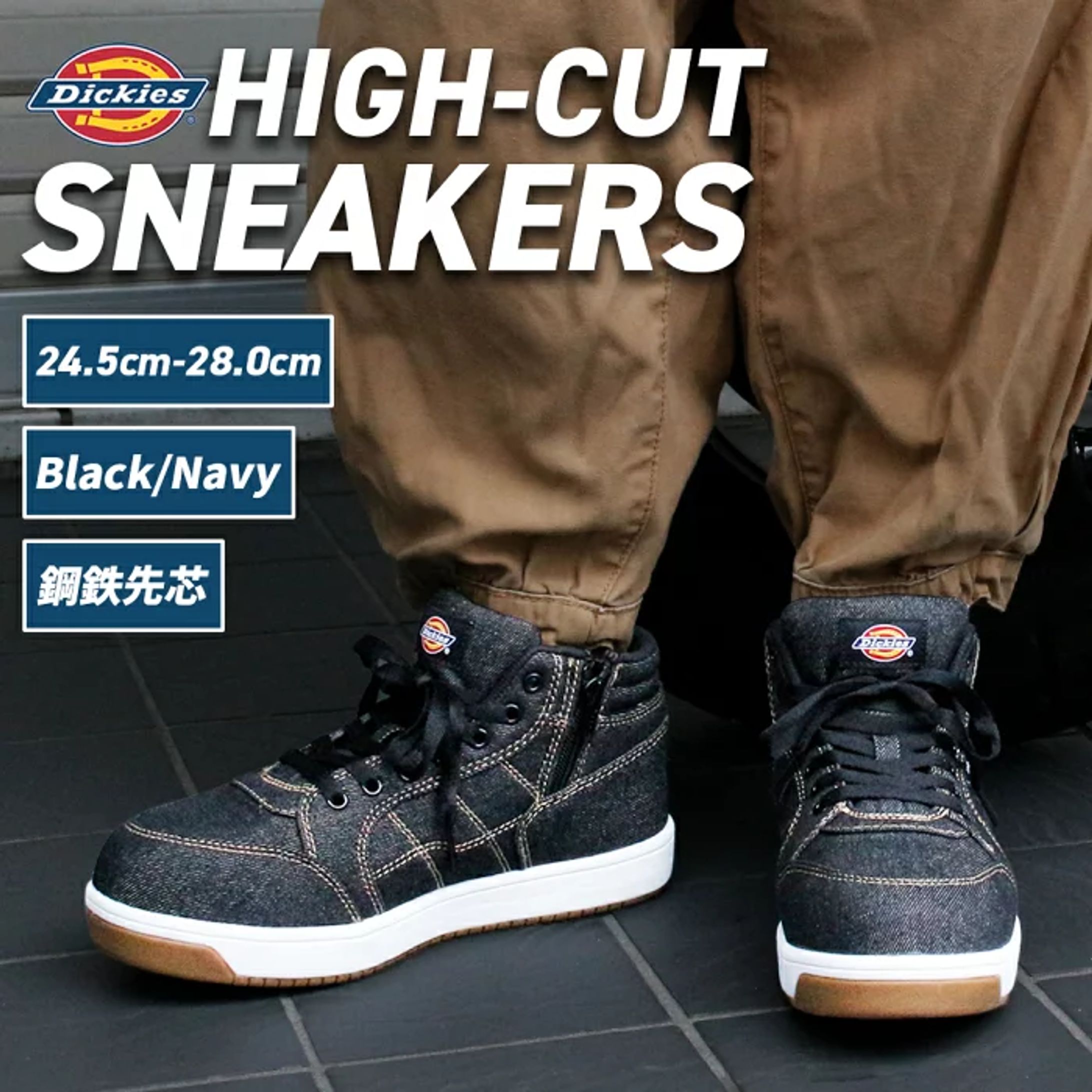 商品画像：バイクシューズ-1