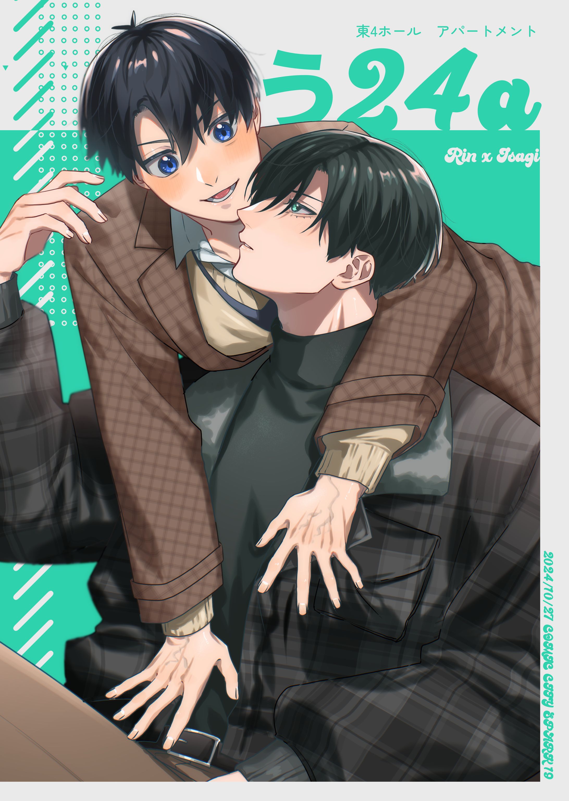 【FA】イラスト＋ポスターデザイン-1