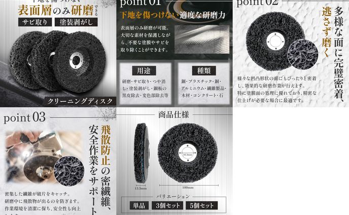 amazon、スク水