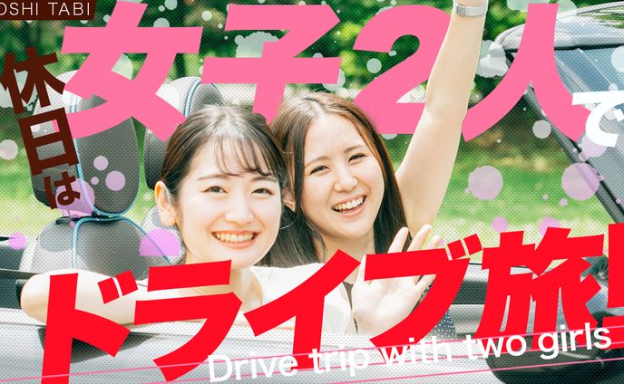you tubeサムネイル、エンタメ