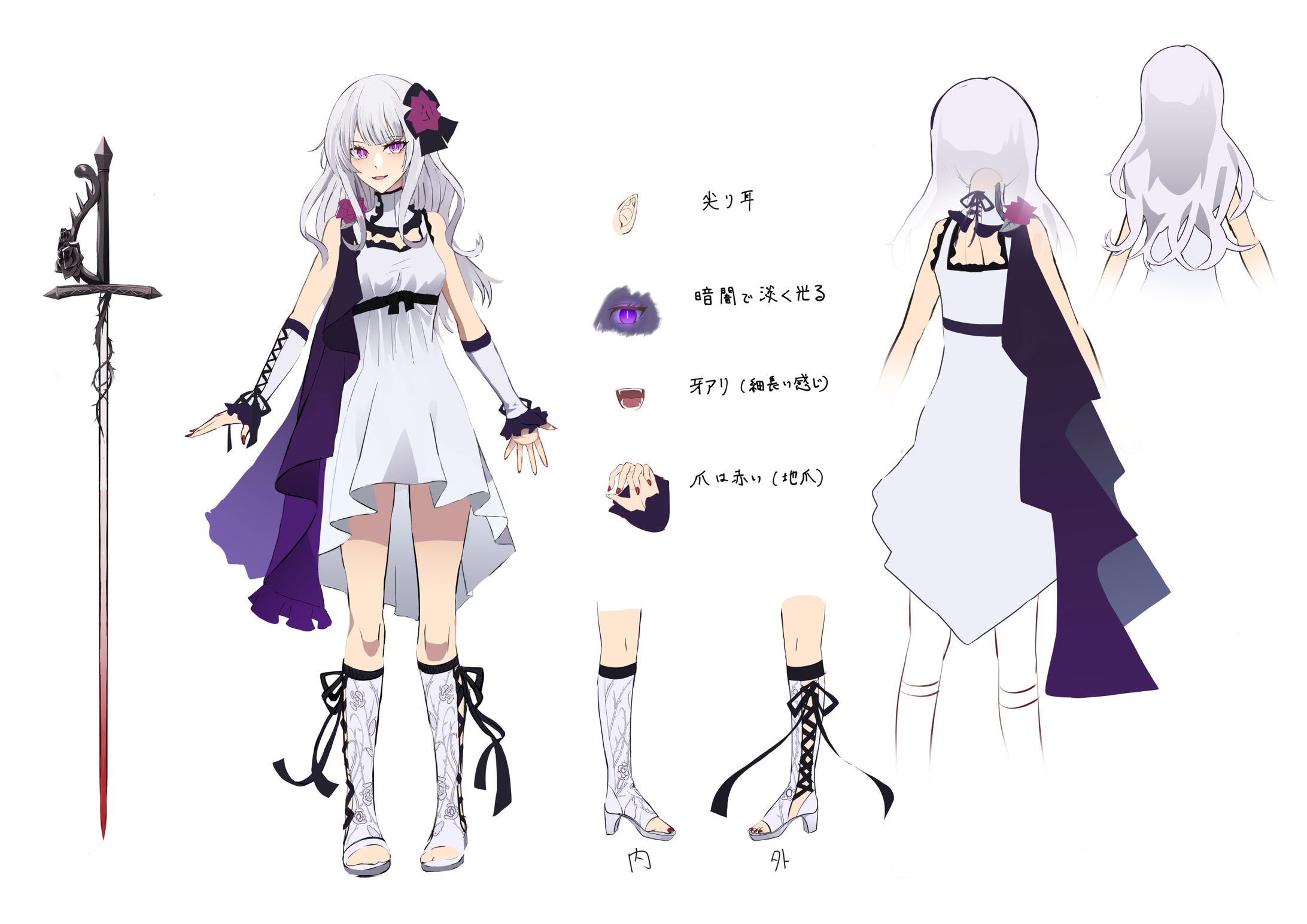 OC Designs-1