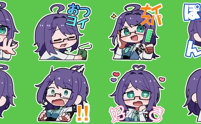 【亜酔昏ヨイ様】メンバーシップスタンプご依頼