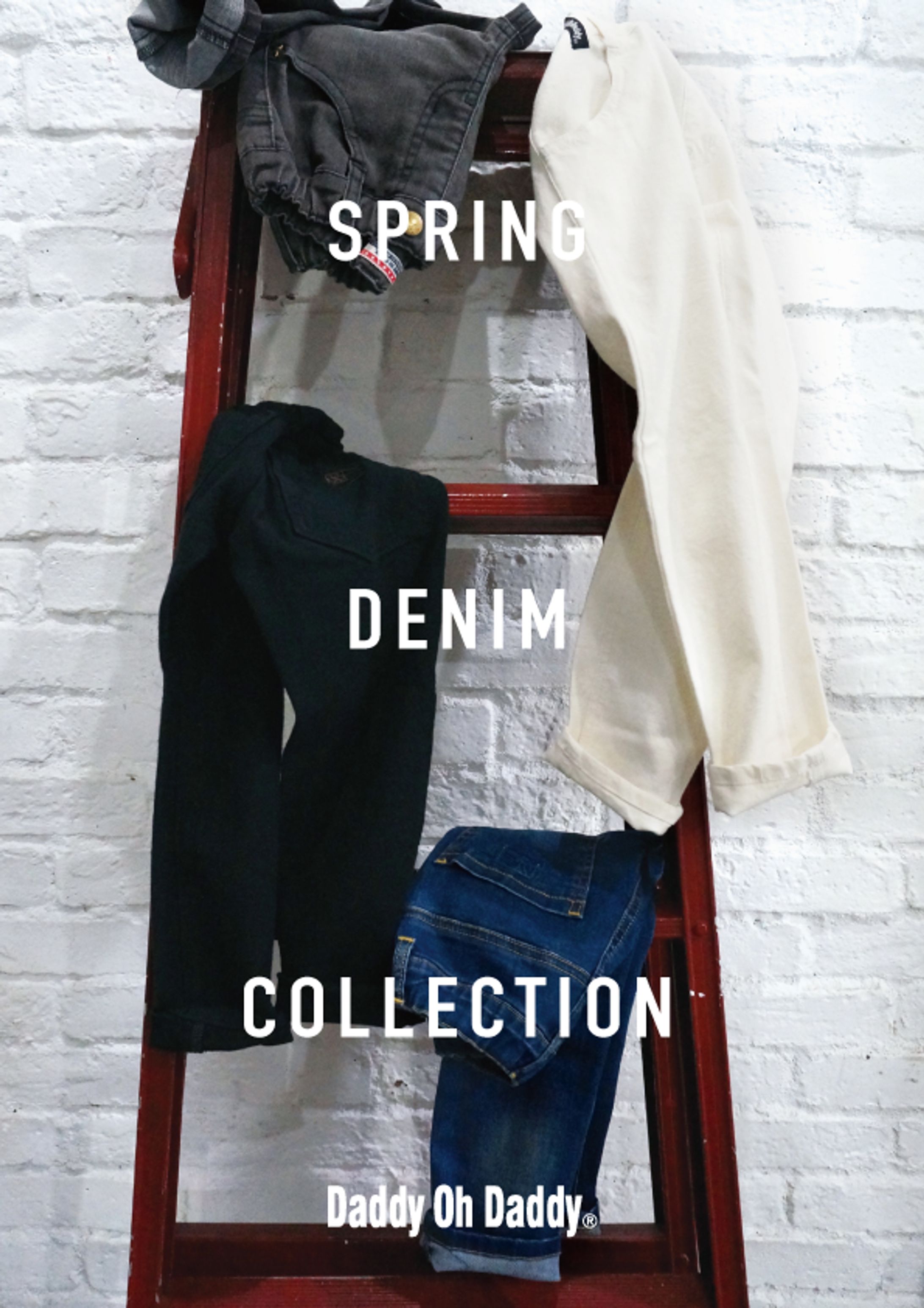 丸高衣料店頭POP-1