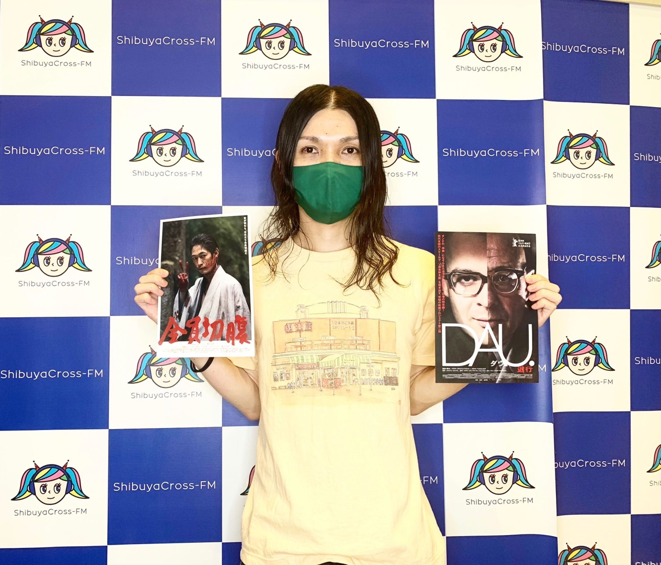 渋谷クロスFM「渋谷・映画スクランブル」-1