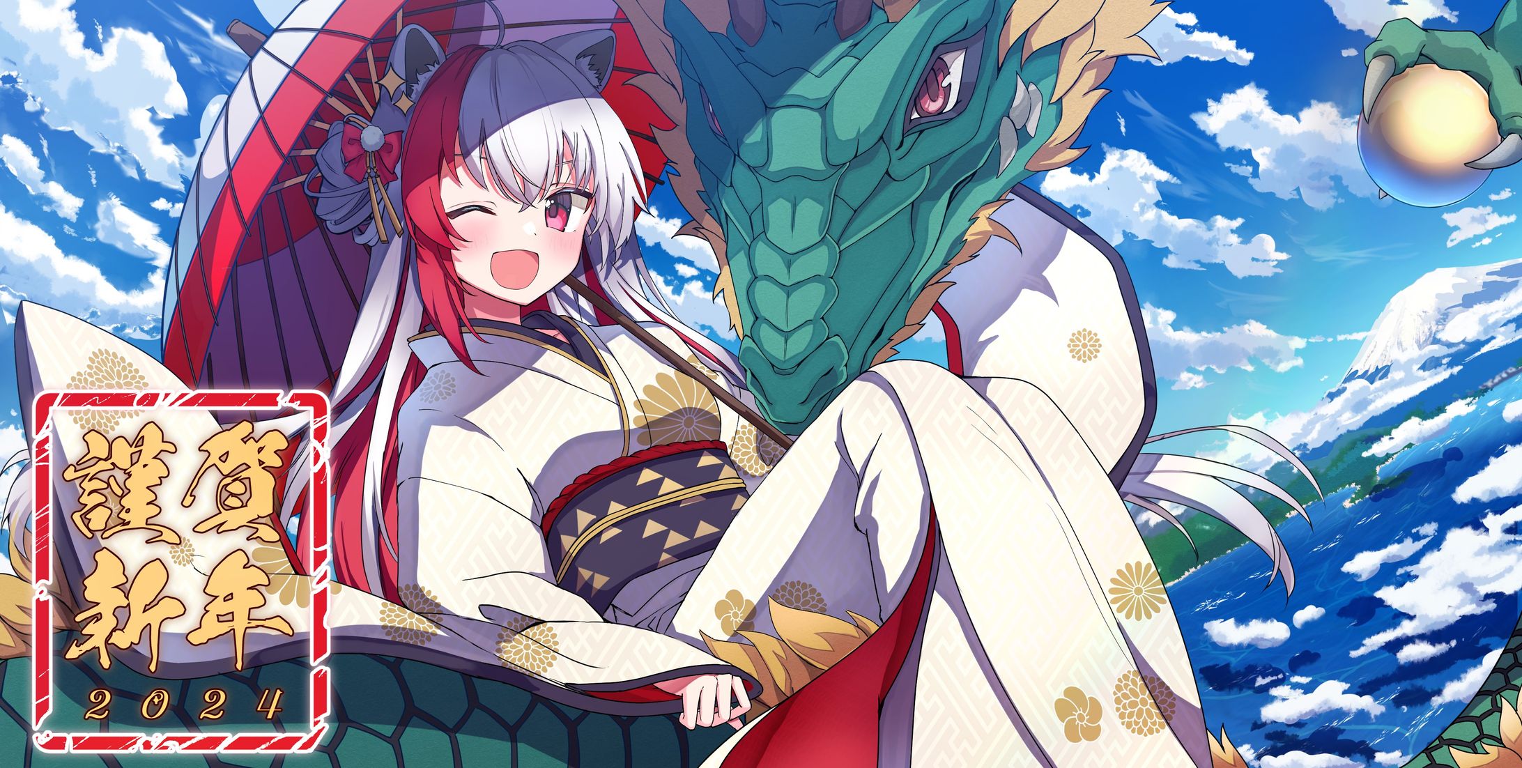 一枚絵(背景+全身)-1
