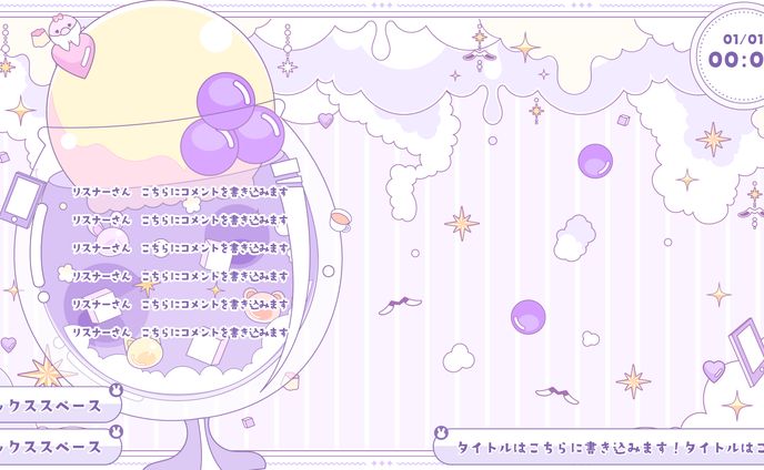 マルチクリエイター、yt shorts