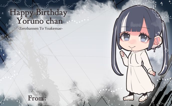 アイドル生誕祭メッセージカード