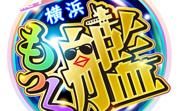 ビジネスコミュニティーロゴ