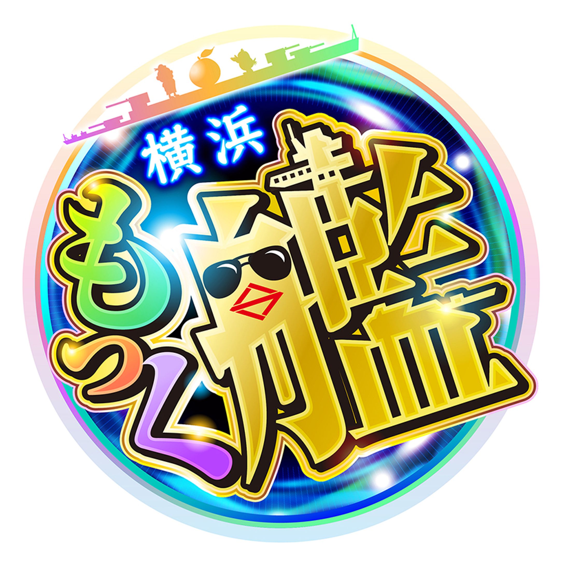 ビジネスコミュニティーロゴ-1