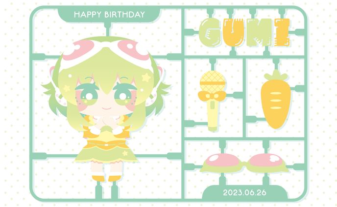 イラスト