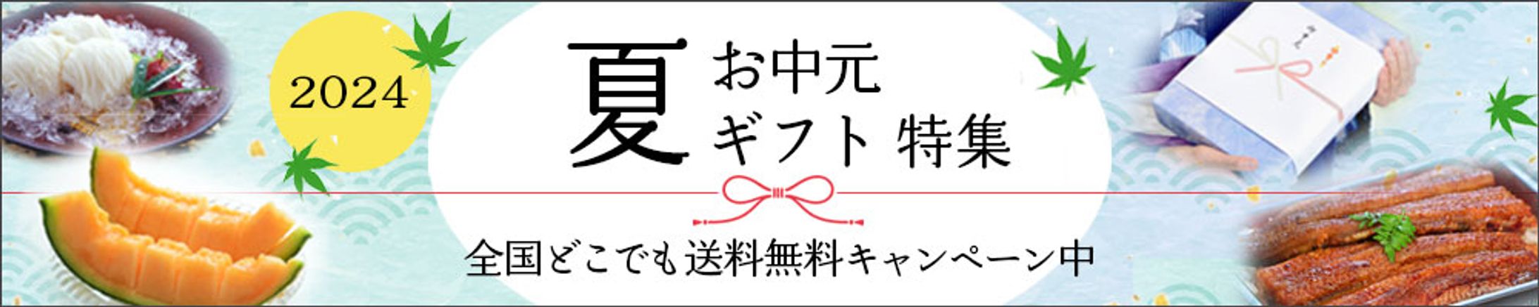 横長バナー３種-1
