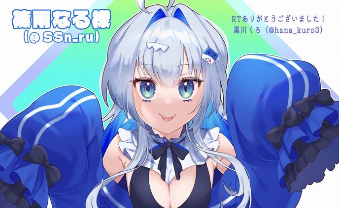 SNS企画イラスト2