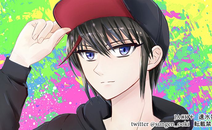 オリジナルイラスト