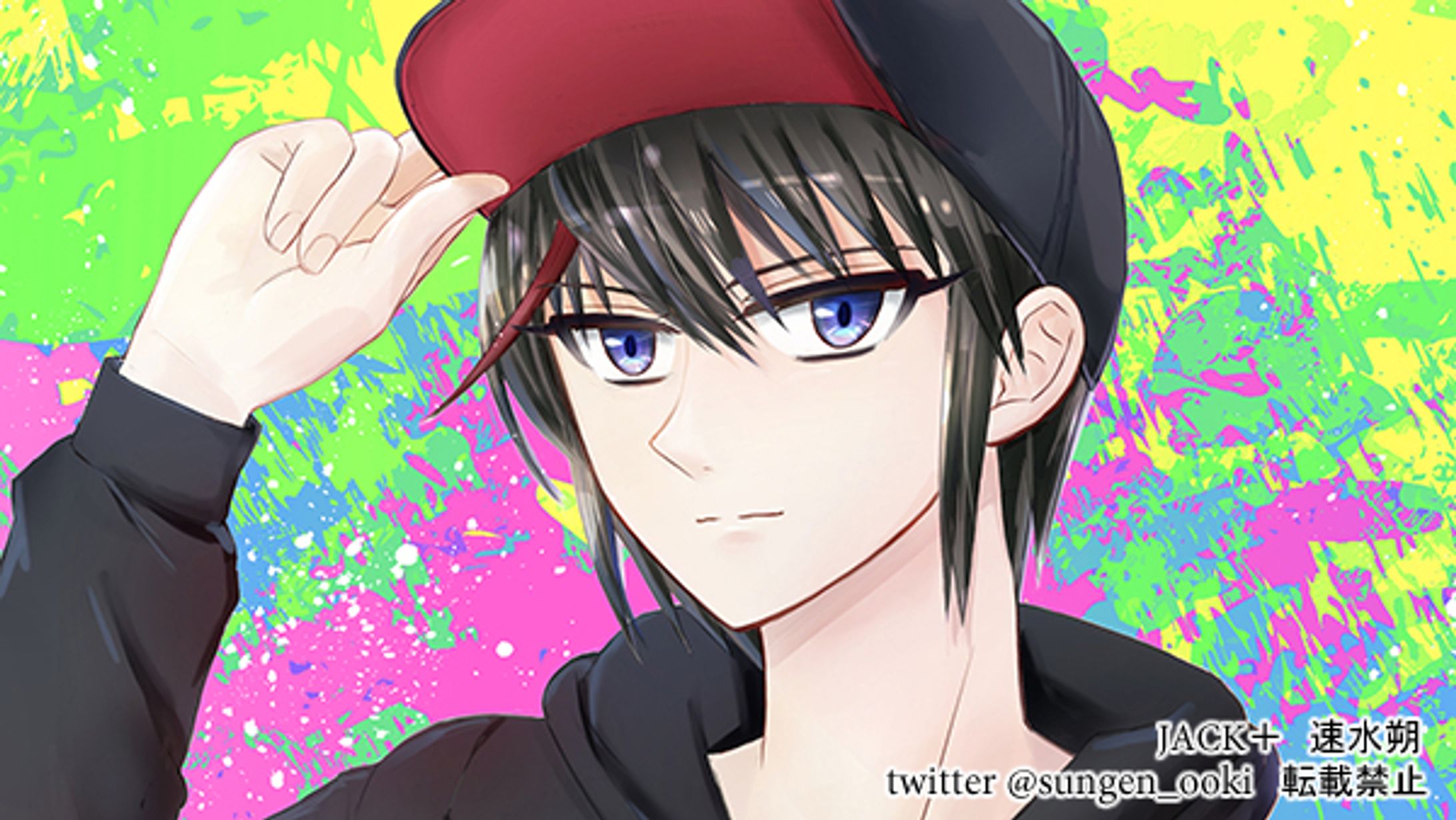 オリジナルイラスト-1