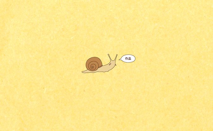 ポートフォリオ