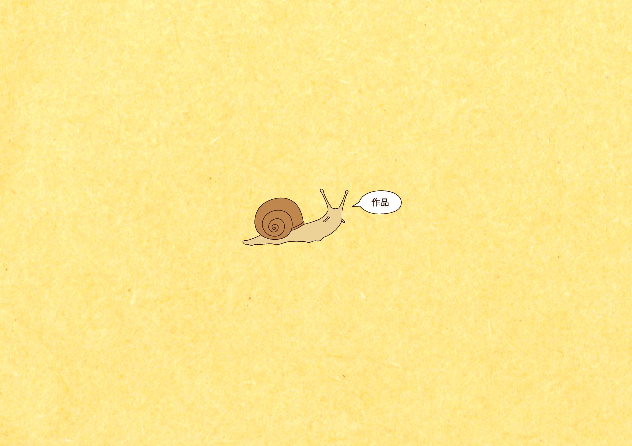 ポートフォリオ-1