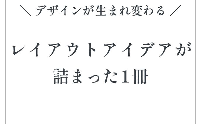 instagram投稿、oc