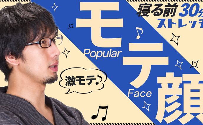 美容系、アパレル
